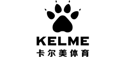 卡尔美（Kelme）