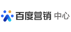 百度营销中心