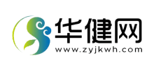 华健网
