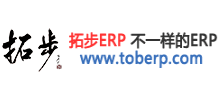 深圳市拓步软件技术有限公司