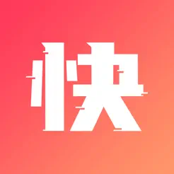 快推文APP